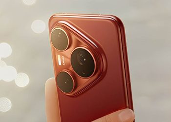 January 2026 EMUI update
