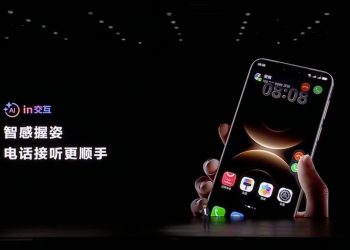 Huawei Smart Grip
